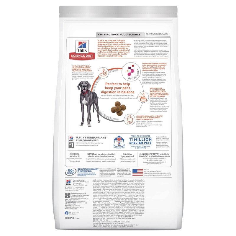 Hill's Science Diet Perfect Digestion Adult Large Breed Dry Dog Food