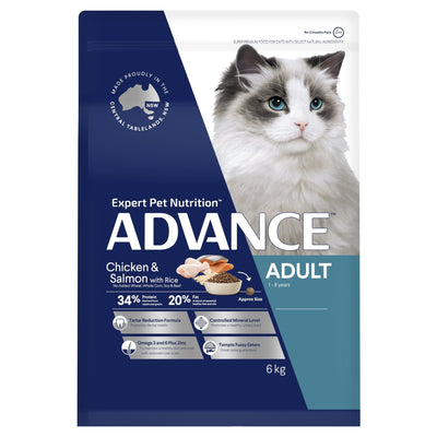 ADVANCE Adult Dry Cat Food Chicken & Salmon with Rice - Just For Pets Australia