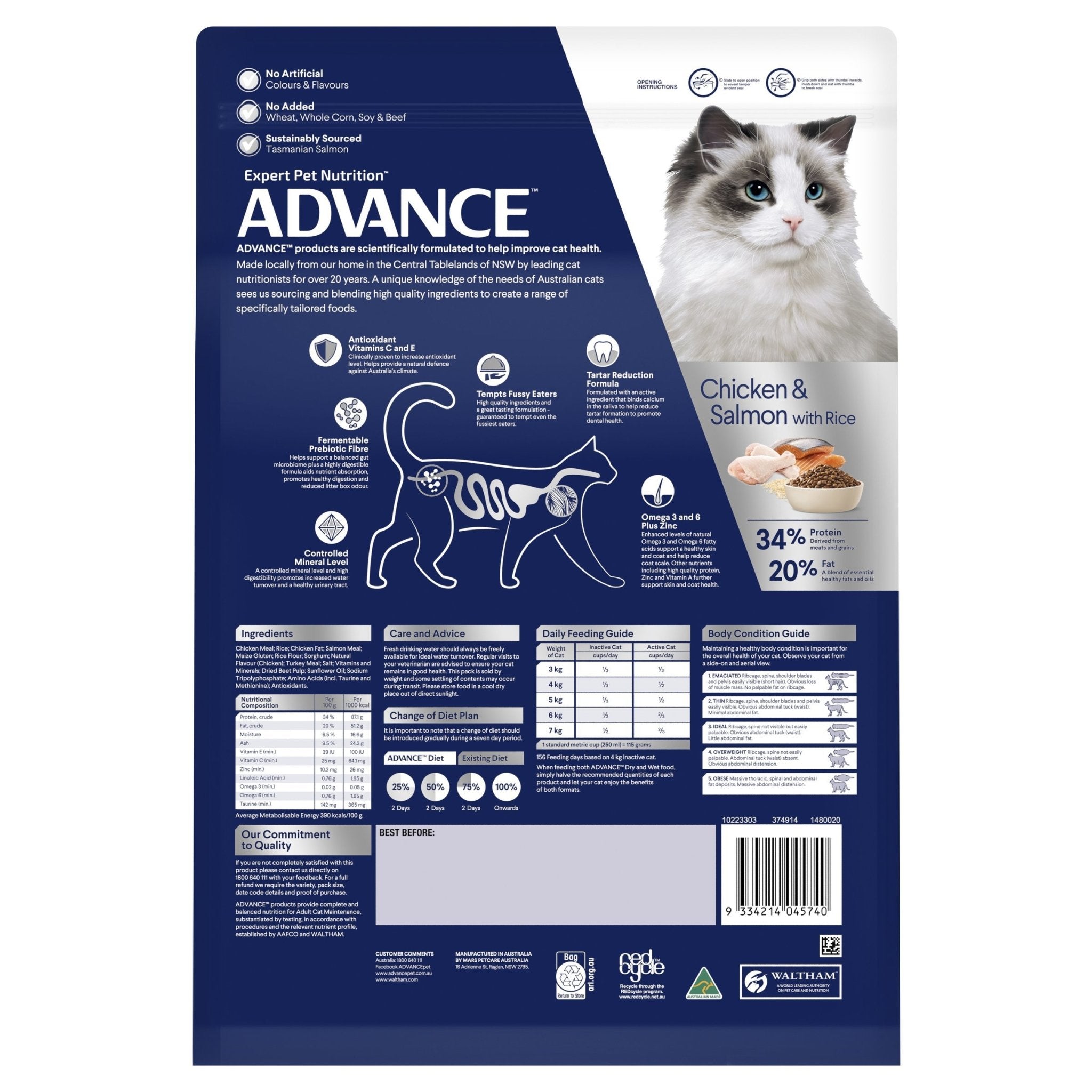 ADVANCE Adult Dry Cat Food Chicken & Salmon with Rice