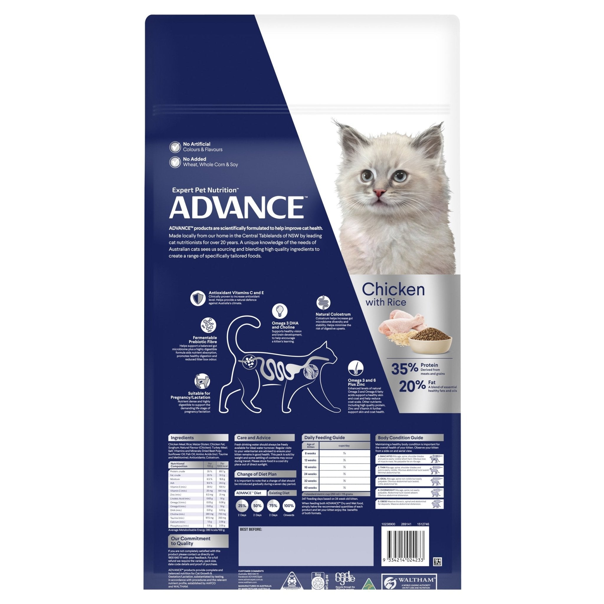 ADVANCE Kitten Dry Cat Food Chicken with Rice