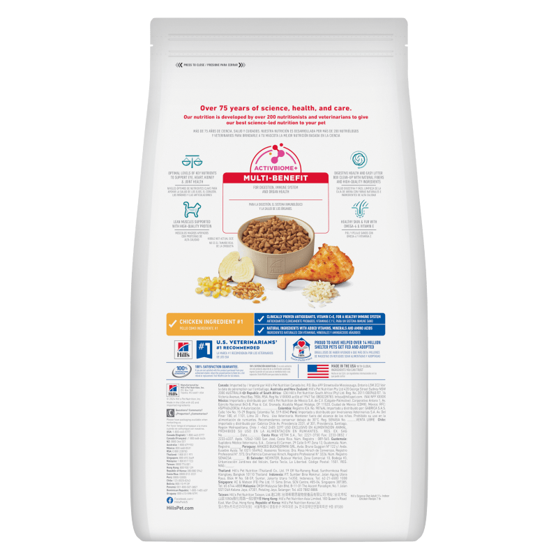 Hill's Science Diet Adult 11+ Indoor Dry Cat Food