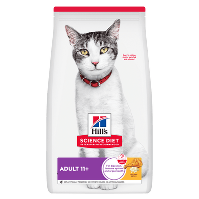 Hill's Science Diet Adult 11+ Senior Dry Cat Food - Just For Pets Australia