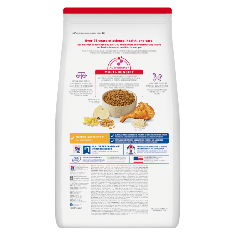 Hill's Science Diet Adult 11+ Senior Dry Cat Food