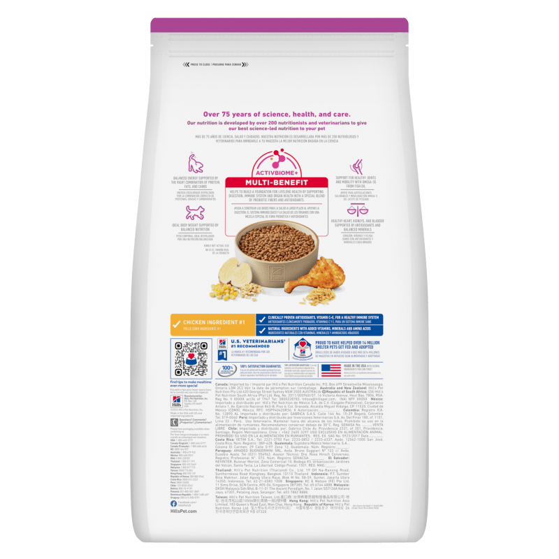 Hill's Science Diet Adult 11+ Small Paws Senior Dry Dog Food 2.04kg