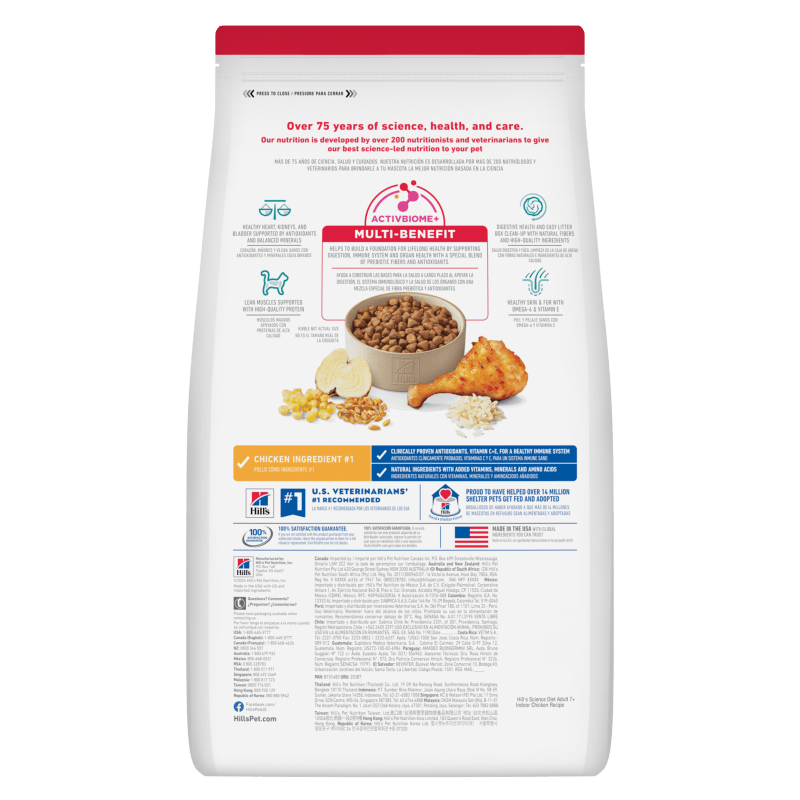 Hill's Science Diet Adult 7+ Indoor Dry Cat Food