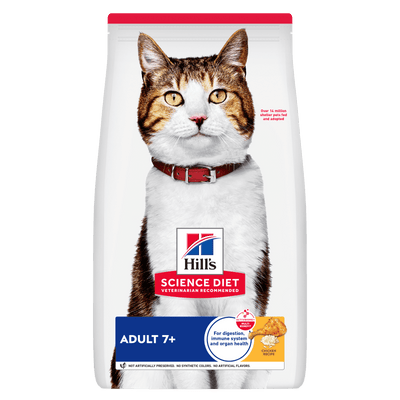 Hill's Science Diet Adult 7+ Senior Dry Cat Food - Just For Pets Australia