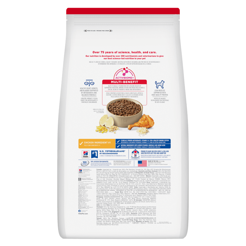 Hill's Science Diet Adult 7+ Senior Dry Dog Food