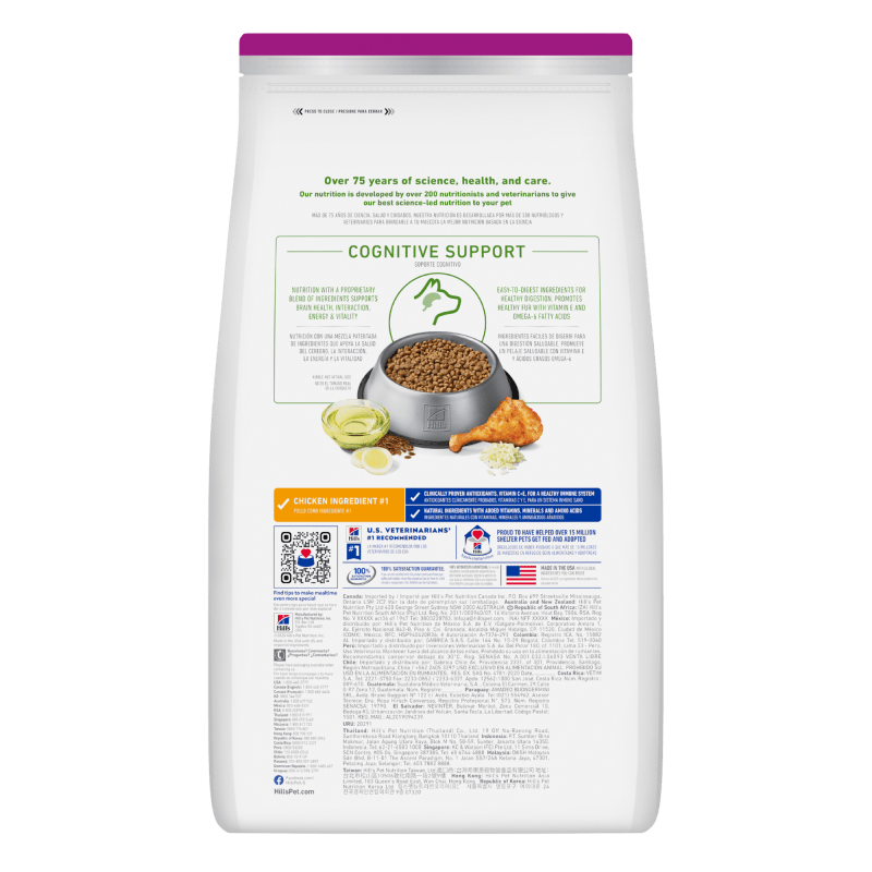 Hill's Science Diet Adult 7+ Senior Vitality Small & Mini Senior Dry Dog Food 1.58kg