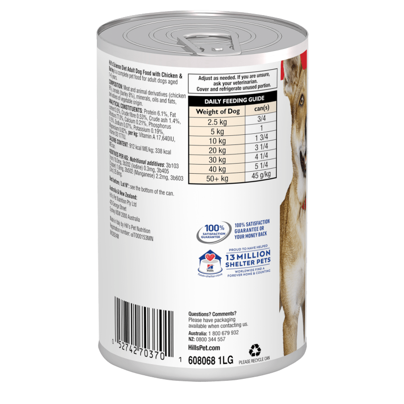 Hill's Science Diet Adult Chicken & Barley Canned Dog Food, 370g, 12 Pack