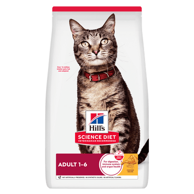 Hill's Science Diet Adult Dry Cat Food - Just For Pets Australia