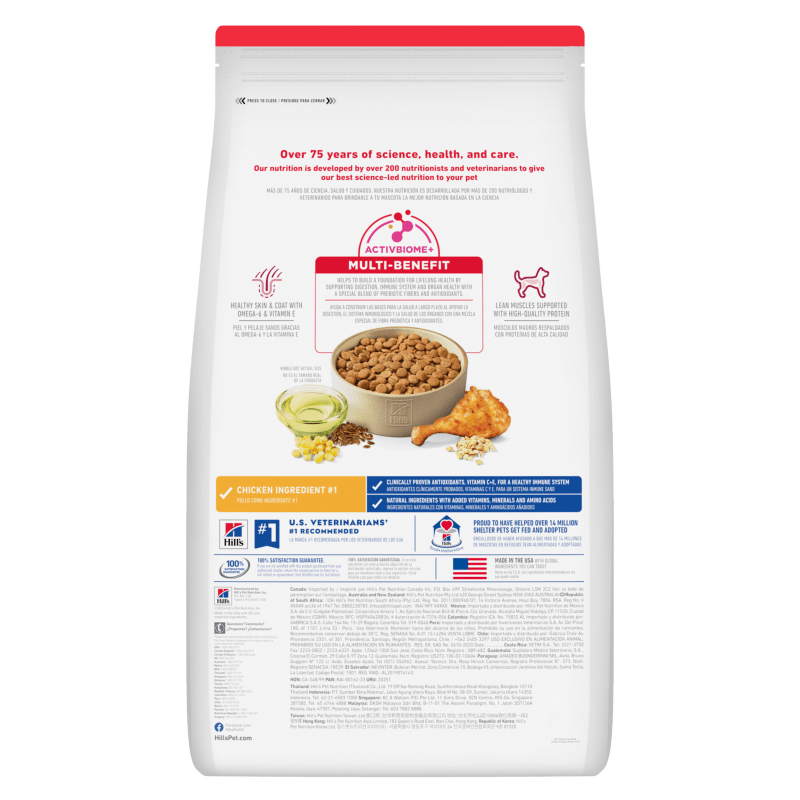 Hill's Science Diet Adult Dry Dog Food