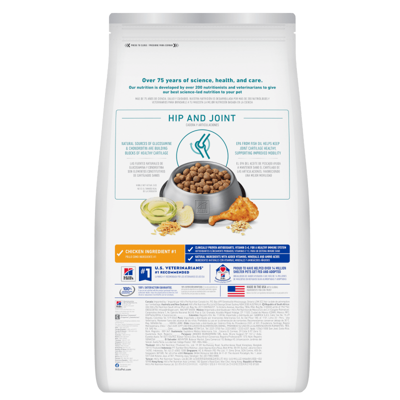 Hill's Science Diet Adult Healthy Mobility Large Breed Dry Dog Food 12kg