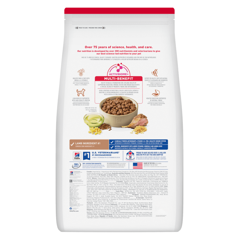 Hill's Science Diet Adult Large Breed Lamb Meal & Brown Rice Recipe Dry Dog Food 14.97kg