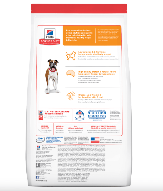 Hill's Science Diet Adult Light Dry Dog Food