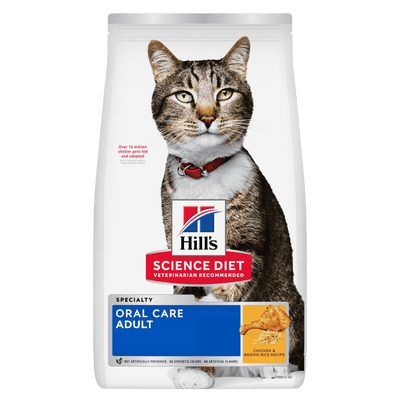 Hill's Science Diet Adult Oral Care Dry Cat Food - Just For Pets Australia