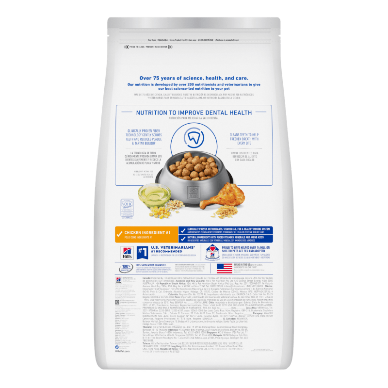 Hill's Science Diet Adult Oral Care Dry Dog Food