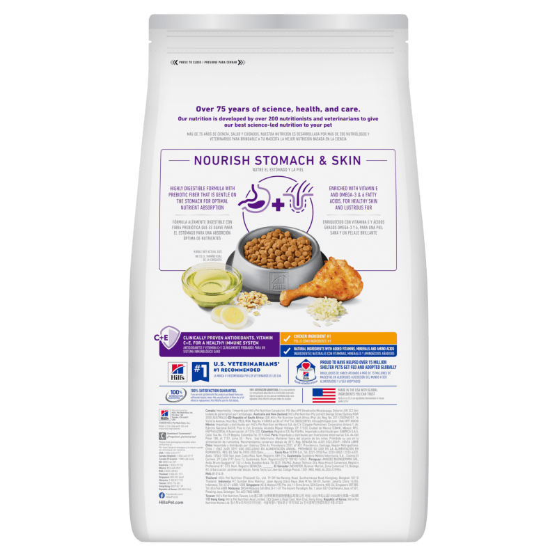 Hill's Science Diet Adult Sensitive Stomach & Skin Dry Cat Food