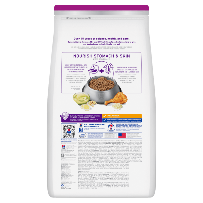 Hill's Science Diet Adult Sensitive Stomach & Skin Small & Mini Dry Dog Food