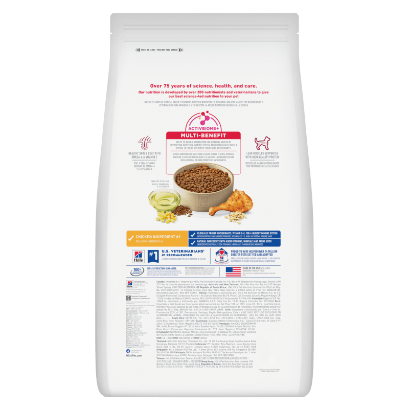 Hill's Science Diet Adult Small Bites Dry Dog Food
