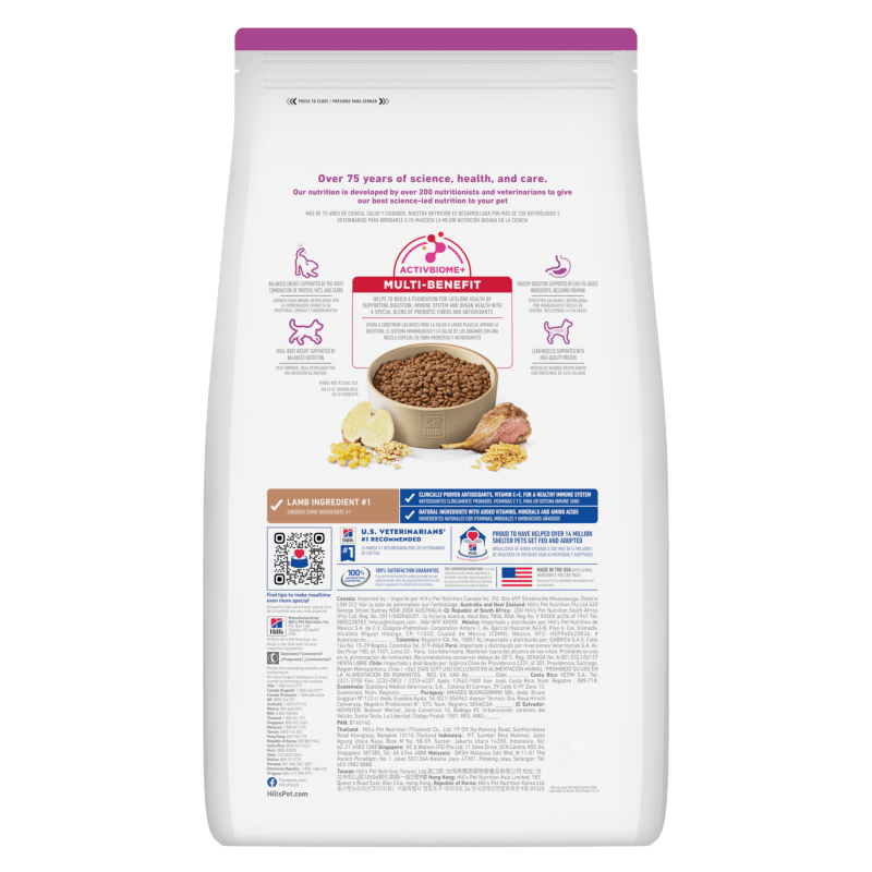 Hill's Science Diet Adult Small Paws Lamb Meal & Brown Rice Recipe Dry Dog Food 2.04kg