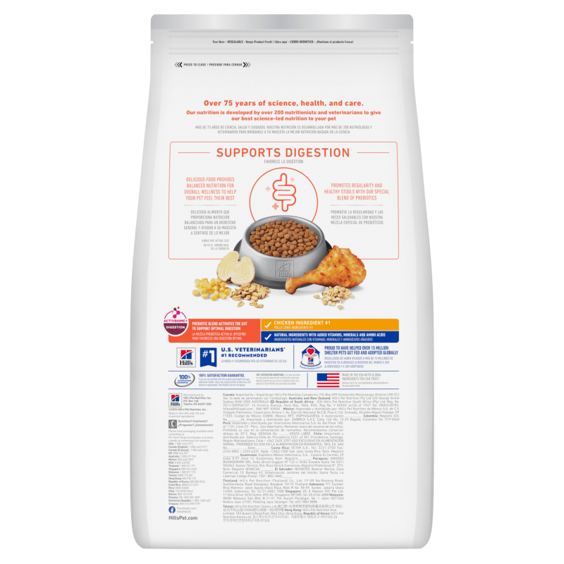 Hill's Science Diet Perfect Digestion Adult 7+ Dry Cat Food 2.72kg