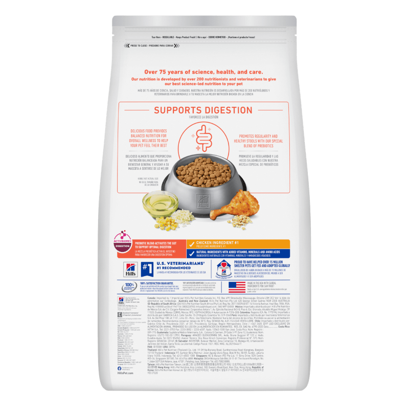 Hill's Science Diet Perfect Digestion Adult Dry Dog Food