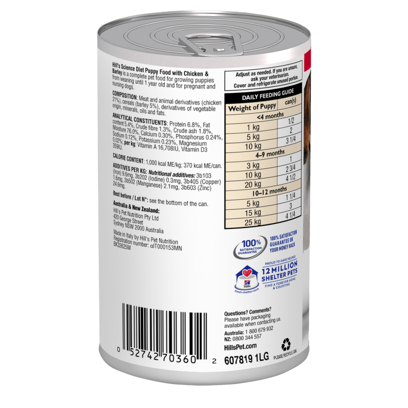 Hill's Science Diet Puppy Chicken & Barley Canned Dog Food, 370g, 12 Pack