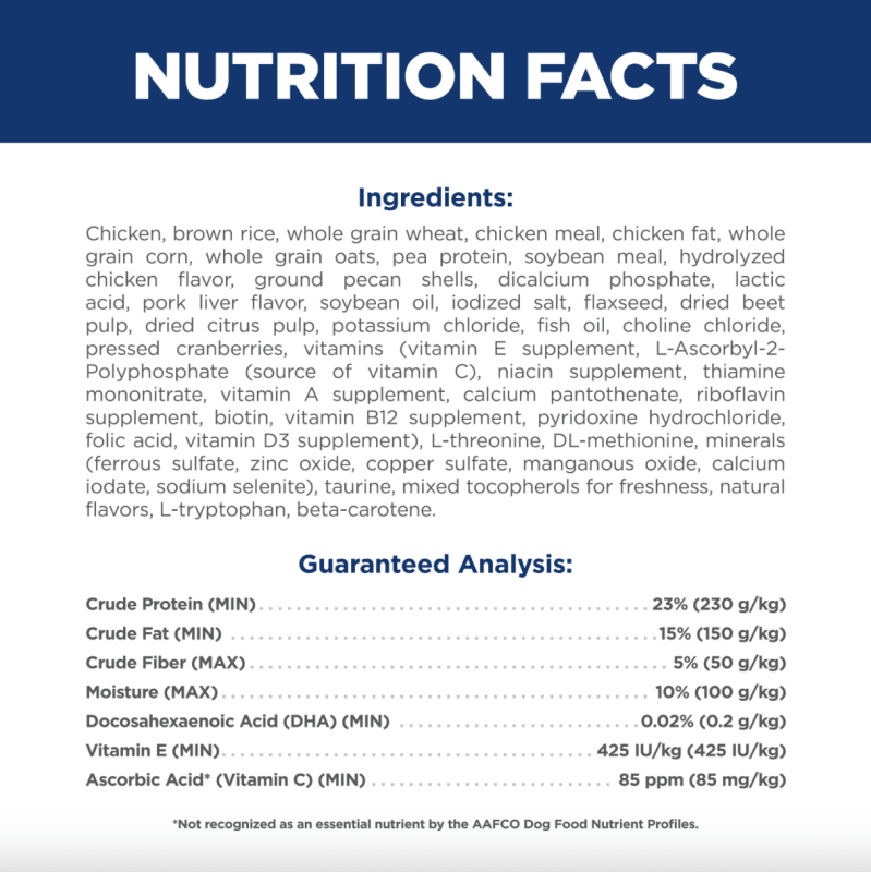 Hill's Science Diet Puppy Small Bites Dry Dog Food