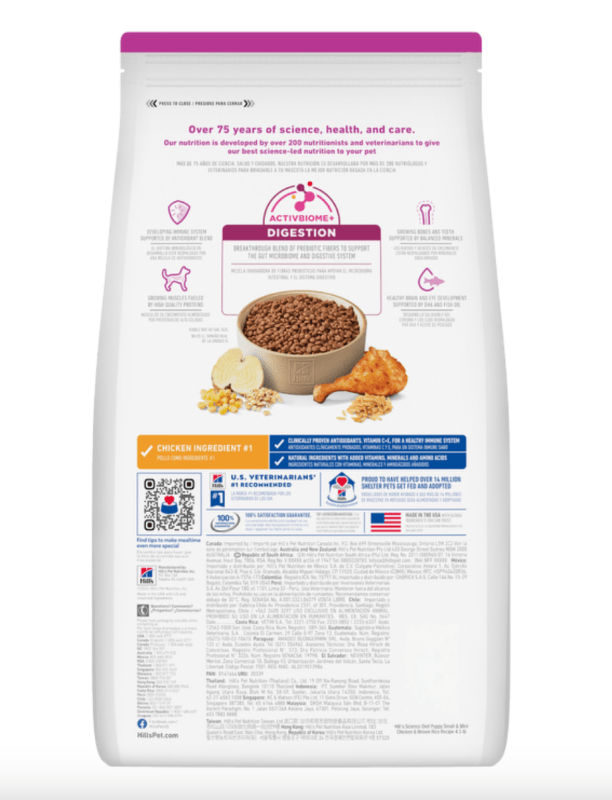 Hill's Science Diet Puppy Small Paws Dry Dog Food