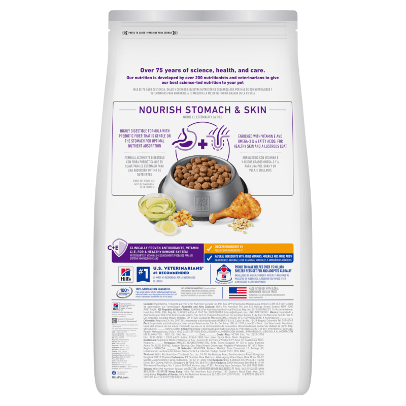 Hill's Science Diet Sensitive Stomach & Skin Adult Large Breed Dry Dog Food 13.6kg