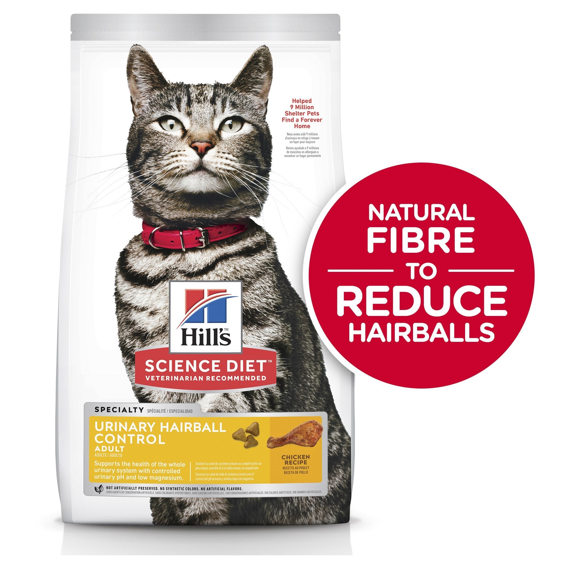 Hill's Science Diet Adult Urinary Hairball Control Dry Cat Food Chicken