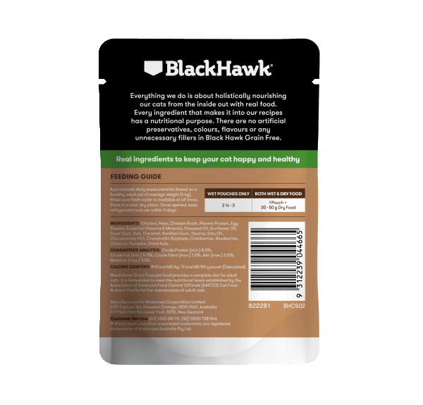 Black Hawk Grain Free Adult Chicken With Peas Broth And Gravy Wet Cat Food Pouches 85G