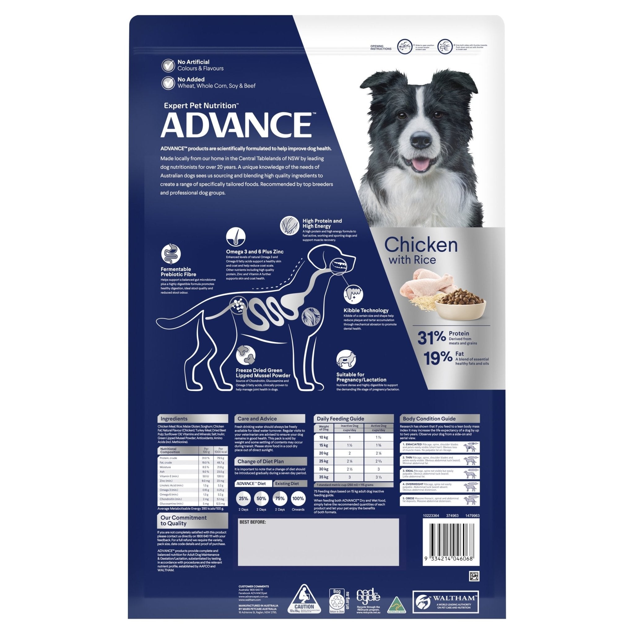 ADVANCE Active Adult Dry Dog Food Chicken with Rice