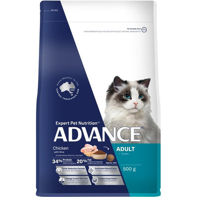ADVANCE Adult Cat Chicken with Rice 500g - Just For Pets Australia