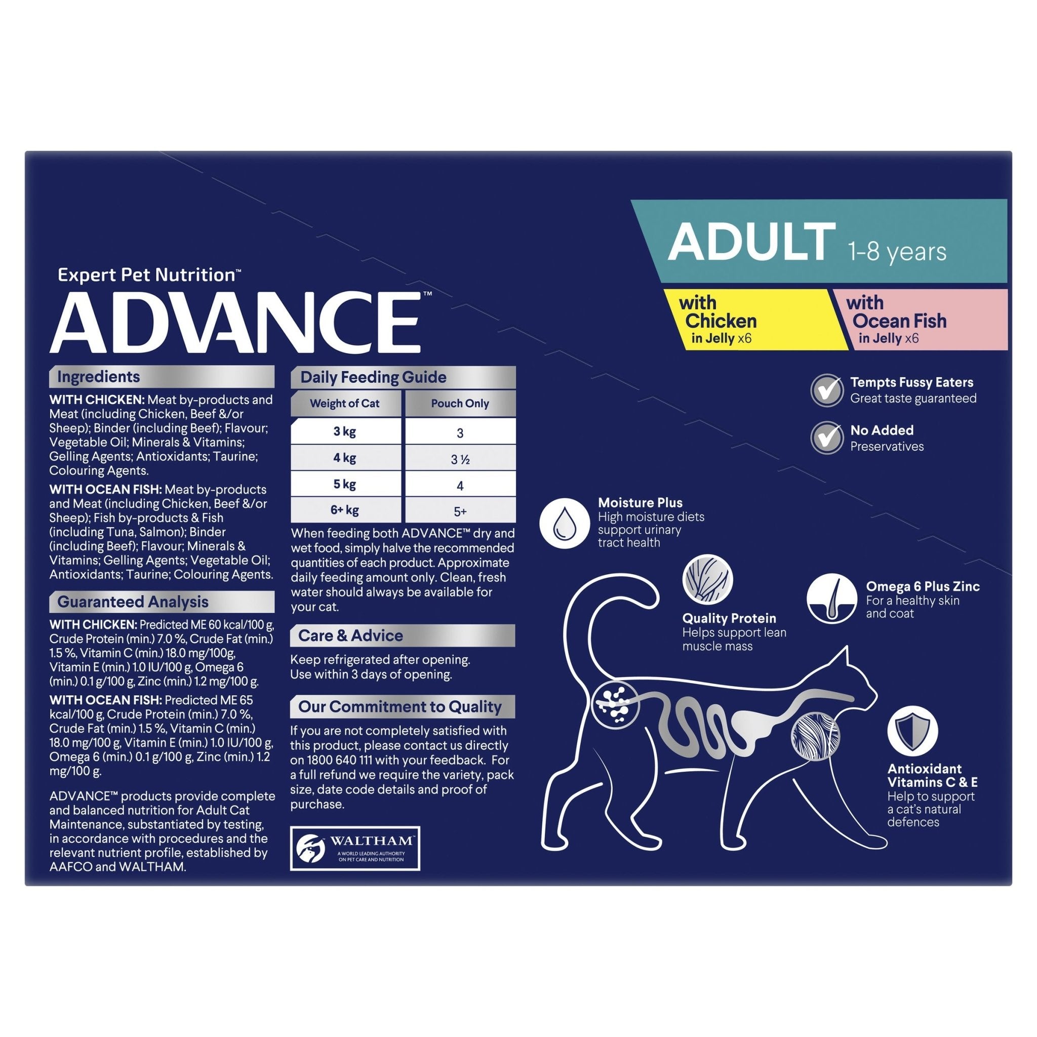 ADVANCE Adult Wet Cat Food Chicken, Ocean Fish In Jelly 12x85g Pouches