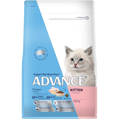 ADVANCE Kitten Chicken with Rice 500g - Just For Pets Australia
