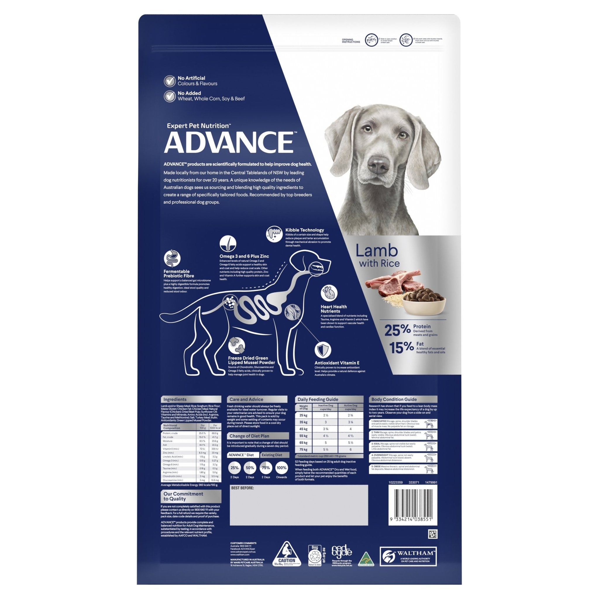 ADVANCE Large Adult Dry Dog Food Lamb with Rice 15kg Bag