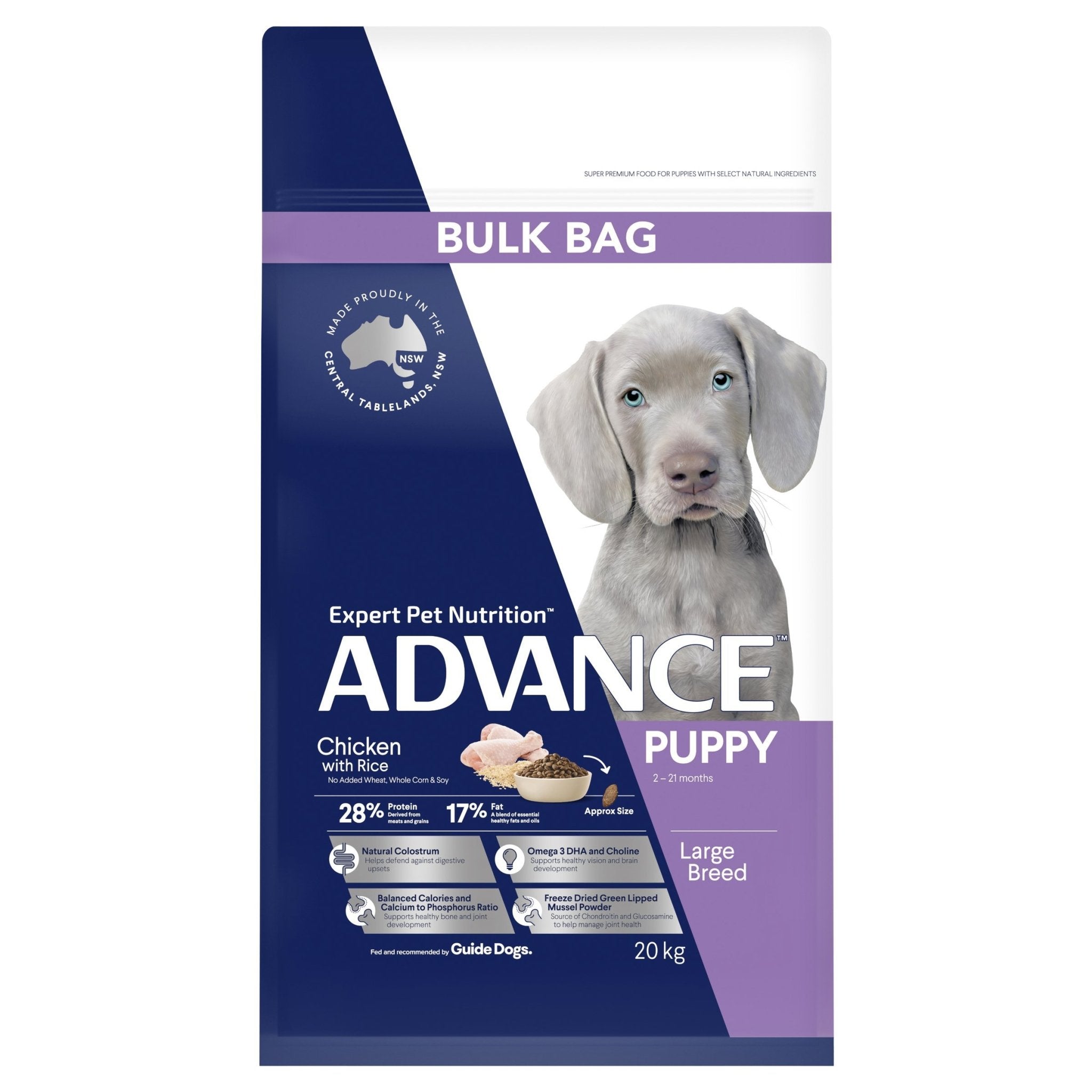 ADVANCE Large Puppy Dry Dog Food Chicken with Rice