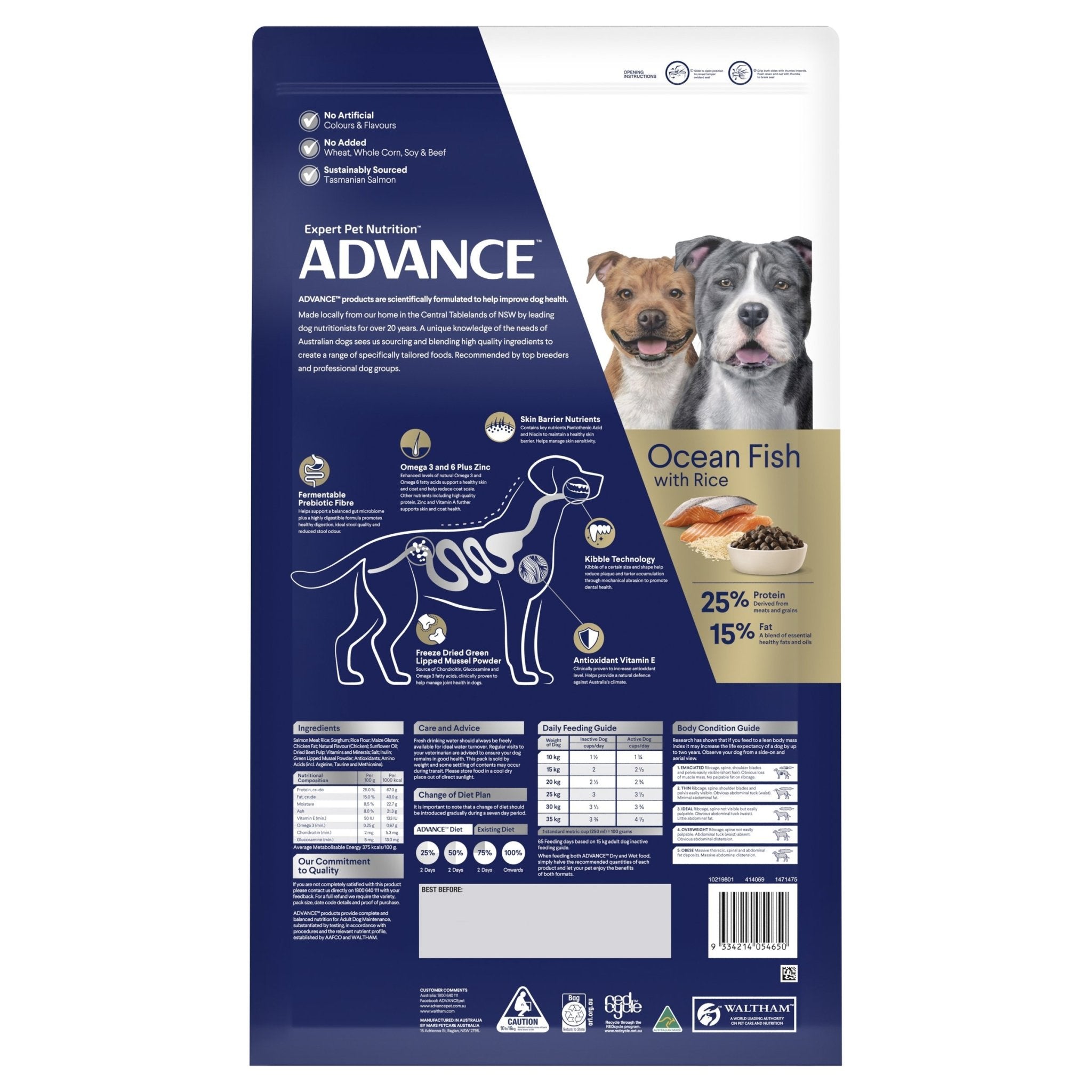 ADVANCE Medium Terriers Dry Dog Food Ocean Fish with Rice