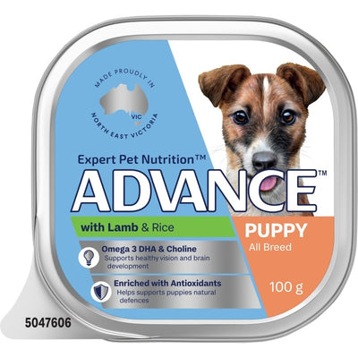ADVANCE Puppy with Lamb & Rice 12x100g - Just For Pets Australia