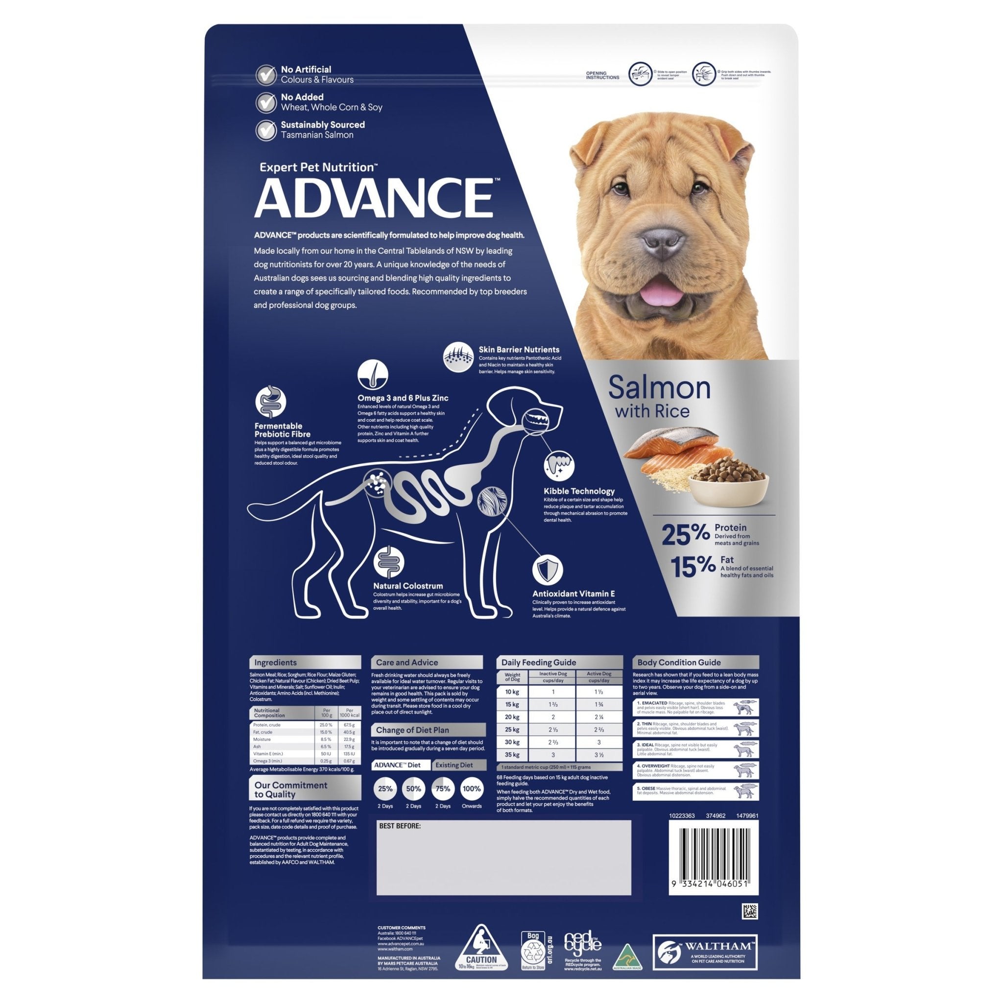 ADVANCE Sensitive Skin & Digestion Adult Dry Dog Food Salmon with Rice 13kg Bag