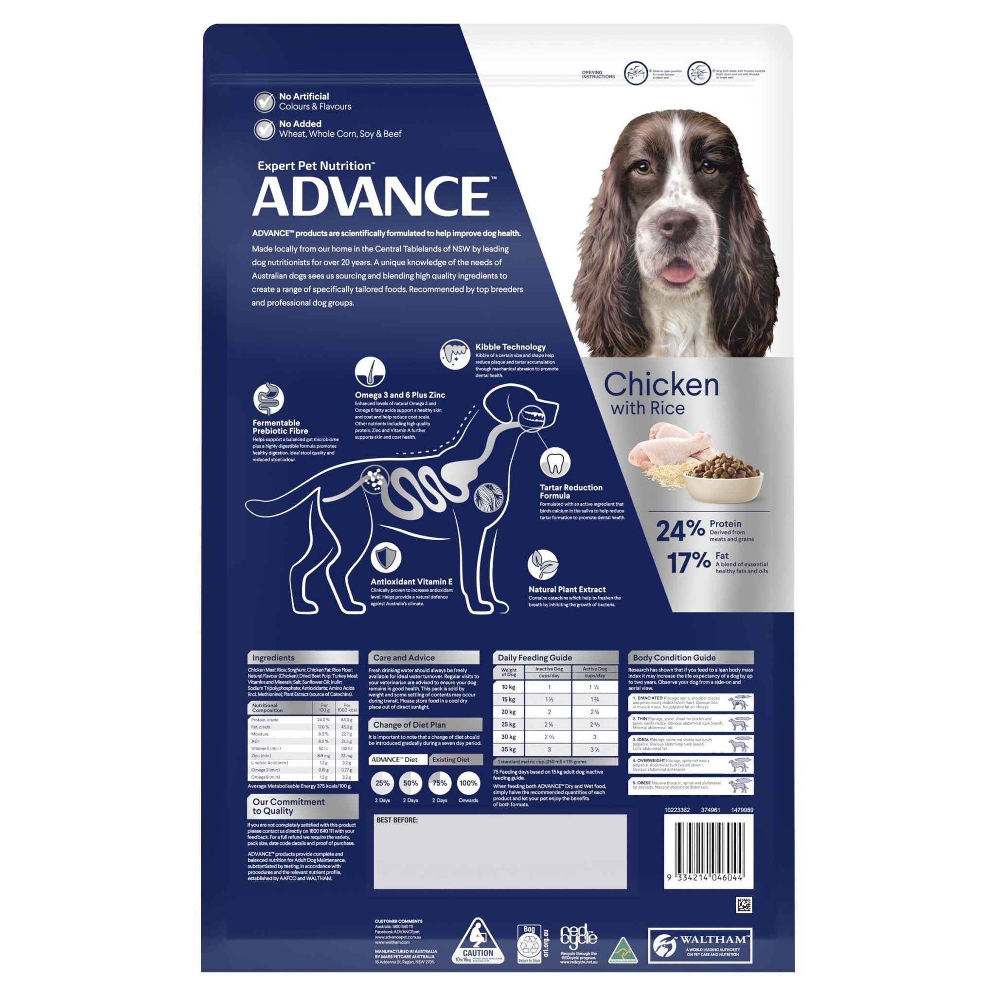 ADVANCE Triple Action Dental Care Medium Adult Dry Dog Food Chicken with Rice 13kg Bag