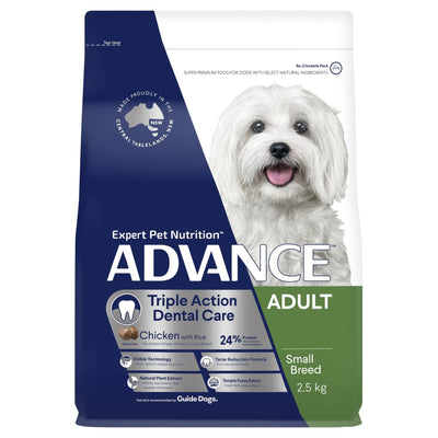 ADVANCE Triple Action Dental Care Small Adult Dry Dog Food Chicken with Rice 2.5kg Bag - Just For Pets Australia
