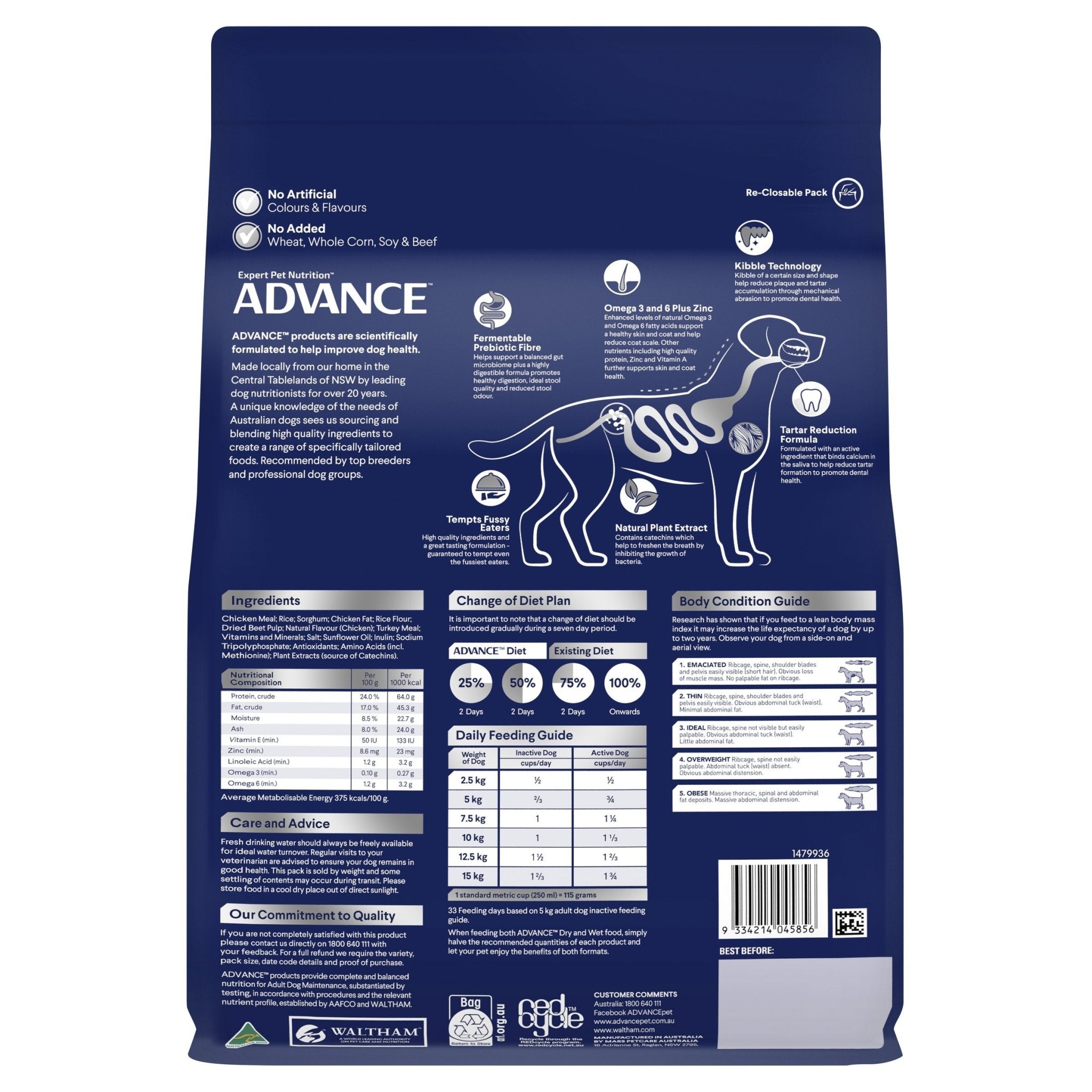 ADVANCE Triple Action Dental Care Small Adult Dry Dog Food Chicken with Rice 2.5kg Bag