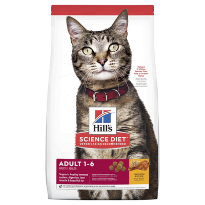 Hill's Science Diet Adult Dry Cat Food - Just For Pets Australia