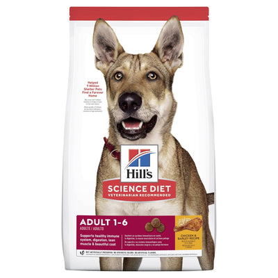Hill's Science Diet Adult Dry Dog Food - Just For Pets Australia