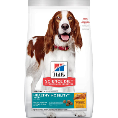 Hill's Science Diet Adult Healthy Mobility Dry Dog Food 12kg - Just For Pets Australia