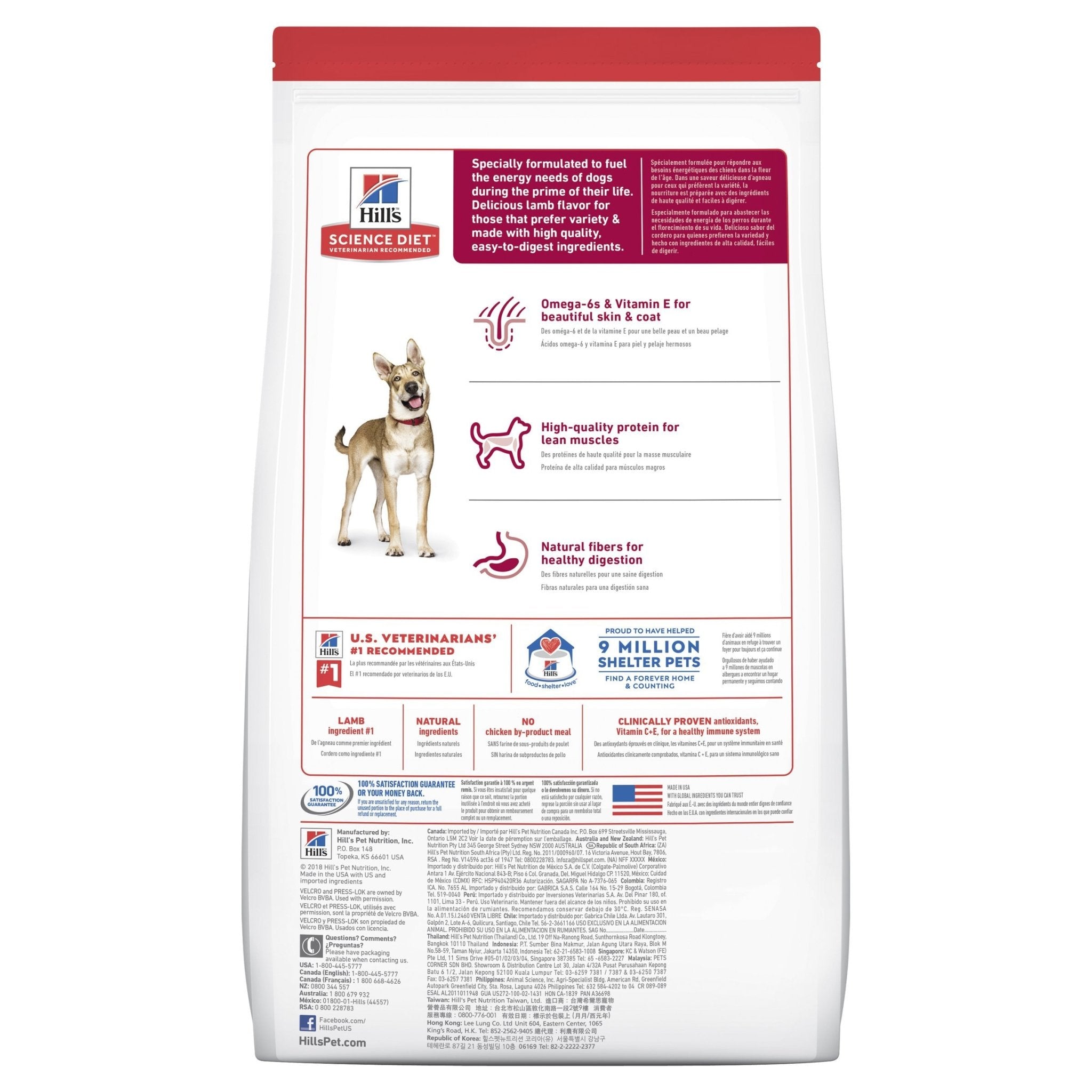 Hill's Science Diet Adult Lamb Meal & Brown Rice Recipe Dry Dog Food 14.97kg