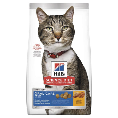Hill's Science Diet Adult Oral Care Dry Cat Food - Just For Pets Australia