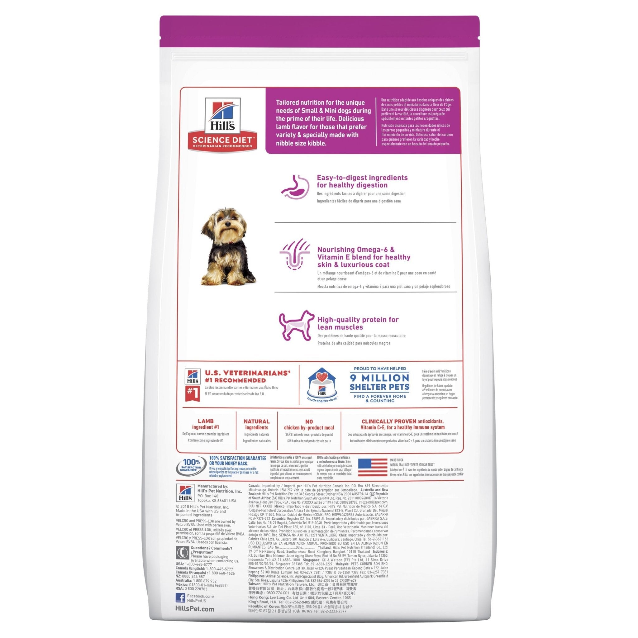 Hill's Science Diet Adult Small Paws Lamb Meal & Brown Rice Recipe Dry Dog Food 2.04kg